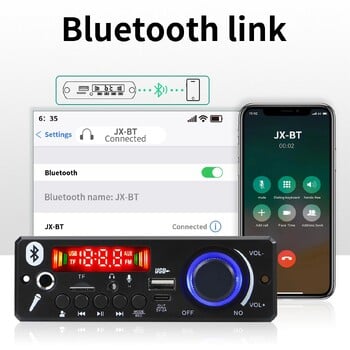 Bluetooth 5.0 Πλακέτα αποκωδικοποιητή MP3 2*75W 80W Ενισχυτής Αναπαραγωγή ήχου 12V DIY MP3 Player Μονάδα ραδιοφώνου αυτοκινήτου FM TF USB Mic Εγγραφή Κλήση