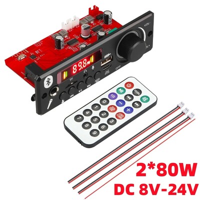 Bluetooth 5.0 MP3 декодерна платка 2*75W 80W усилвател Аудио плейър 12V Направи си сам MP3 плейър Автомобилен FM радио модул TF USB микрофон Запис на разговор