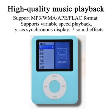 Mini MP3 Music Player Υψηλής ποιότητας Φορητό MP3 Radio Player Υποστήριξη ραδιοφώνου FM Ηλεκτρονικό βιβλίο βίντεο με μεγάλη μνήμη