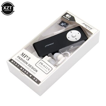 Φοιτητικό MP3 JINGMICAI JM-651N Fashion Simple Long Strip μονόχρωμη εξωτερική κάρτα ήχου MP3 σετ με δωρεάν κάρτα μνήμης