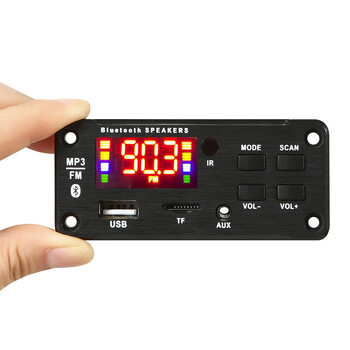 Ενισχυτής 50W 2*25W Bluetooth 5.0 12V MP3 Αποκωδικοποιητής Board Audio Car USB Module Radio TF FM MP3 Player