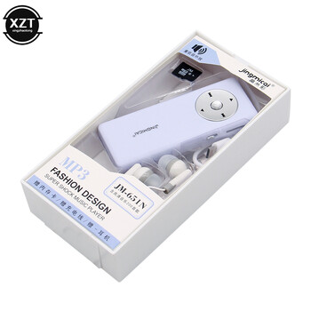 Μίνι φορητό MP3 player Student Sport MP3 Music Player Fashion Simple Solid Player MP3 με σετ καρτών μνήμης Σχολικά είδη