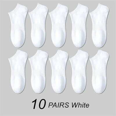10 porų klasikinės juodos/baltos verslo vyriškos medvilninės kojinės vasaros rudens aukštos kokybės moteriškos vienspalvės valties kojinės