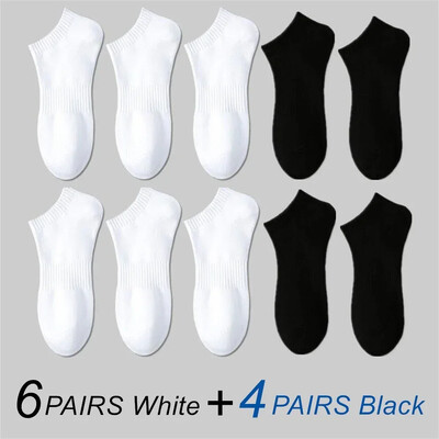 10 porų klasikinės juodos/baltos verslo vyriškos medvilninės kojinės vasaros rudens aukštos kokybės moteriškos vienspalvės valties kojinės