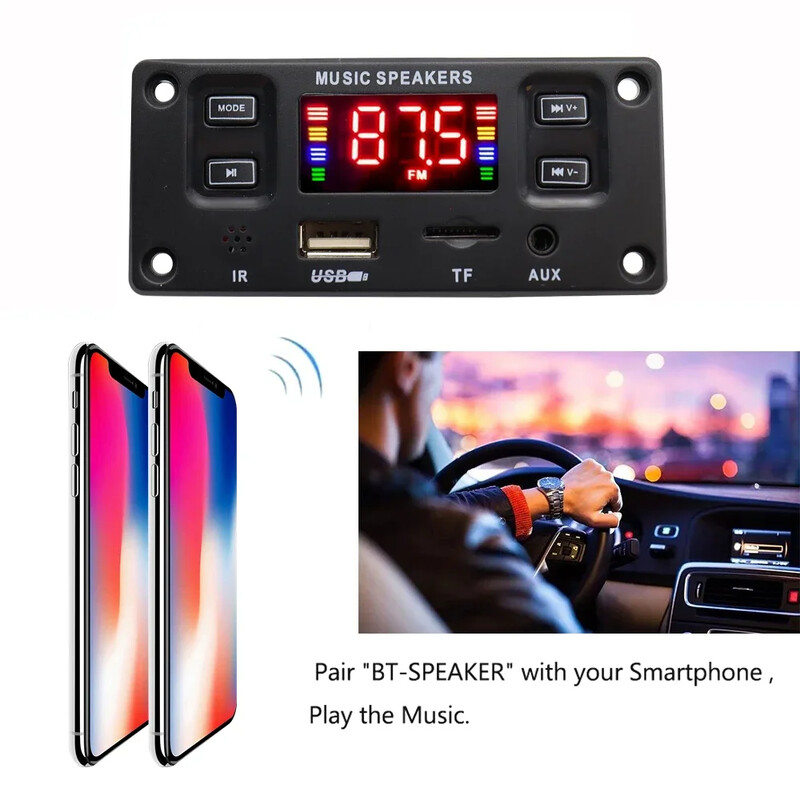Amplificator de putere Bluetooth 5.0 60W cu înregistrare a apelurilor fără pierderi Placă de decodare MP3 auto 12V TF USB FM LINE IN pentru difuzor de muzică