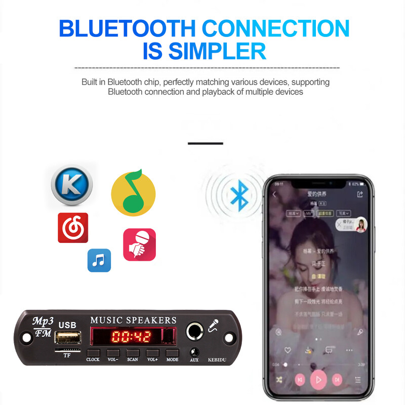 DC 12V Bluetooth 5.3 MP3 WMA APE dekoderio lenta 60W stiprintuvas Laikrodis Laikrodis 6.5MM mikrofono lizdas USB TF FM radijas automobilinis MP3 grotuvas