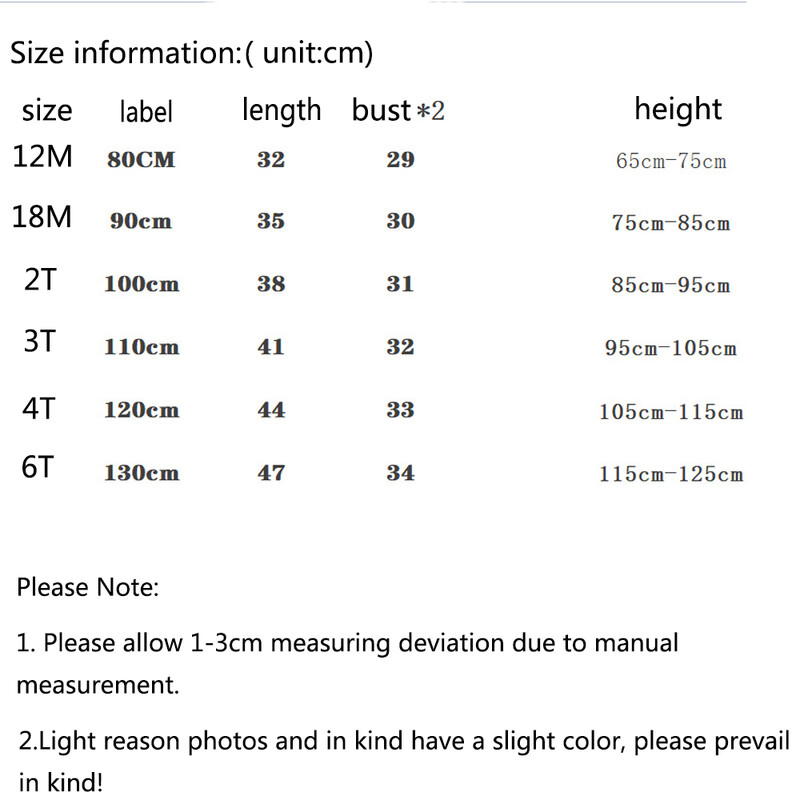 Суичър за момичета Качулки с цветя за деца Удебелен памук Детски пуловер 2023 Пролет Есен От 1 до 6 години Бебешки дрехи Корейски стил
