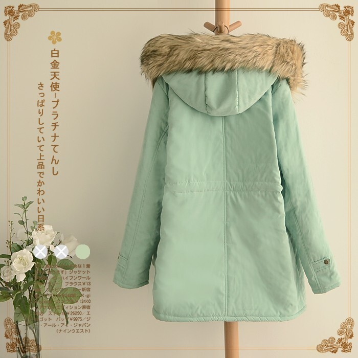 Japán őszi-téli új pamutkabát női plusz bársony vastag Vékony pamutkabát a pamutruha hosszú részében