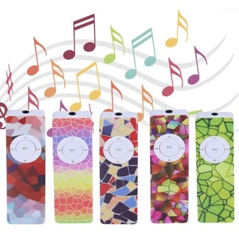 MP3 Music Player MP3 Player MP3 Player Ενσωματωμένο ηχείο Φορητό πρόγραμμα αναπαραγωγής μουσικής Υποστηρίζει έως και 64 GB για την εκτέλεση ταξιδιωτικών επιχειρήσεων