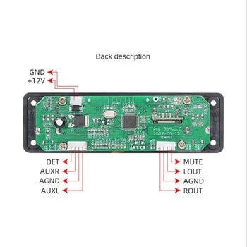 Ψηφιακή συσκευή αναπαραγωγής ήχου Bluetooth συσκευή αναπαραγωγής MP3 Πίνακας αποκωδικοποιητή 128X64 DOTS LCD USB SD BT FM Μονάδα αναπαραγωγής μουσικής TPM119B