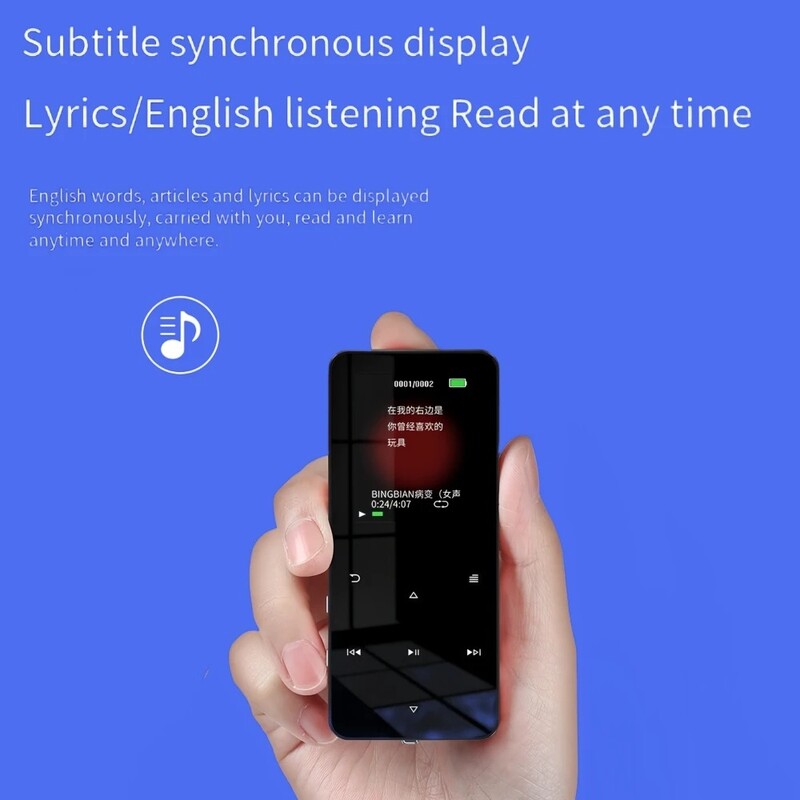 1,8 collu MP3 MP4 mūzikas atskaņotājs HiFi Bluetooth 5.0 studentu atskaņotājs ar FM modinātāju E-grāmata Sports, staigāšana, mūzikas atskaņošana