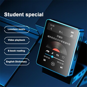 MP3 MP4 Player 1,8 ιντσών Student Walkman Υποστήριξη μορφής βίντεο AMV/AVI Υποστήριξη E-book κάρτας TF Ανάγνωση Αποθηκευτικός χώρος μεγάλης χωρητικότητας