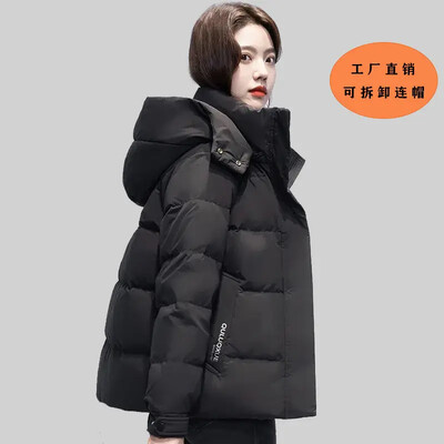 Дамско корейско дебело топло пухено памучно яке с дълъг ръкав, парка с качулка, зимно палто, джобове, плътно голямо свободно палто