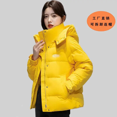 Дамско корейско дебело топло пухено памучно яке с дълъг ръкав, парка с качулка, зимно палто, джобове, плътно голямо свободно палто