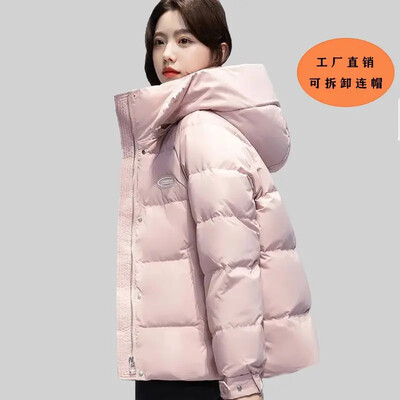 Дамско корейско дебело топло пухено памучно яке с дълъг ръкав, парка с качулка, зимно палто, джобове, плътно голямо свободно палто