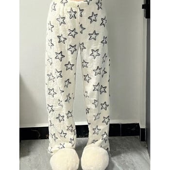 Fashion Star Fluffy Pj Pjjamas Pants Y 2k Kawaii Casual Cute White Sleepwear Плюшени панталони Женски домашни пижами Панталони Женски панталони