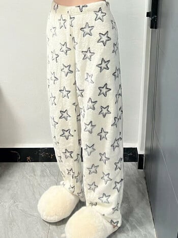 Fashion Star Fluffy Pj Pjjamas Pants Y 2k Kawaii Casual Cute White Sleepwear Плюшени панталони Женски домашни пижами Панталони Женски панталони