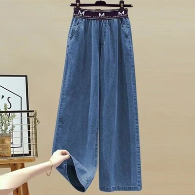 2023 Cămașă de damă ocazională cu mozacuri + pantaloni din denim cu picioare largi Costum de vară Set două piese damă blugi largi cu talie înaltă M-4XL