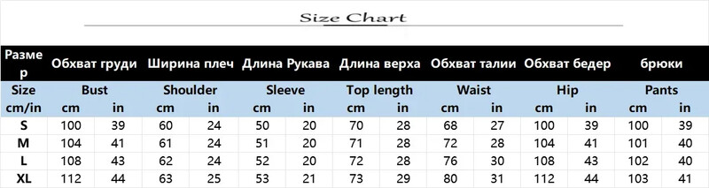 Seturi de pantaloni din velur de culoare solidă, toamnă iarnă, pantaloni largi cu mânecă lungă, pantaloni largi, set de două piese, îmbrăcăminte pentru femeie pentru navetă