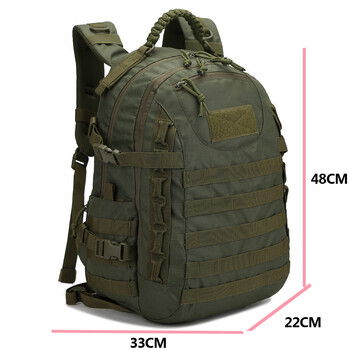 Man Strategic Tactical Backpack Outdoor Waterproof Camping Hunting Trekking Sport Bag Softback Μεγάλης χωρητικότητας Molle 3D σακίδιο