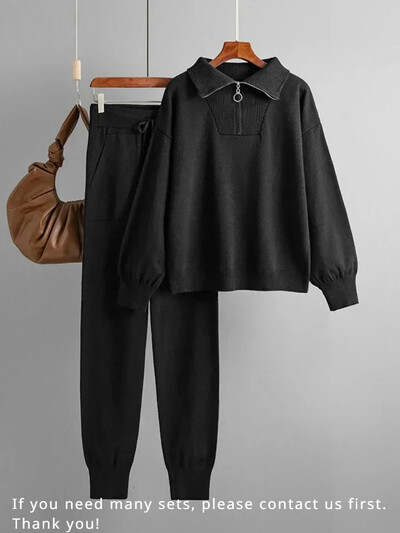 Χειμερινό γυναικείο πλεκτό κοστούμι ζεστό παντελόνι 2 τεμαχίων σετ Γυναικείο παντελόνι Oversized casual πουλόβερ Πλεκτά τζόκινγκ