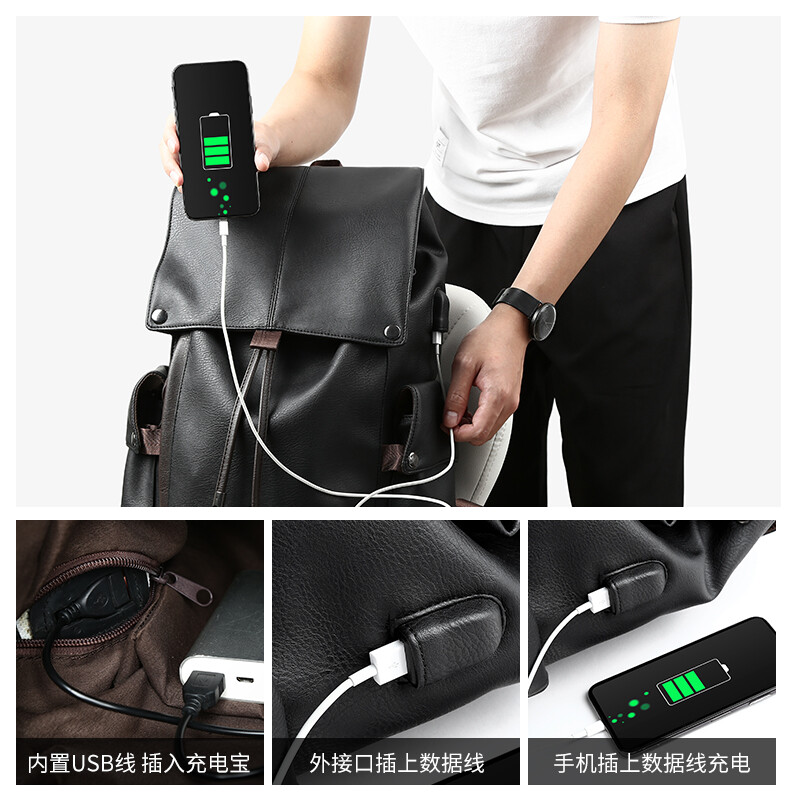 Bőr férfi hátizsák főiskolai stílusú, vízálló hátizsák USB-vel, 15,6 hüvelykes, nagy kapacitású, hétköznapi naptáskák Mochila