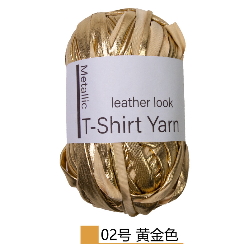 100 g/rola Metalna tkanina Pređa za DIY torbe Cipele Pletenje Heklanje Ravna imitacija kože Sjajna pređa za majice Konac