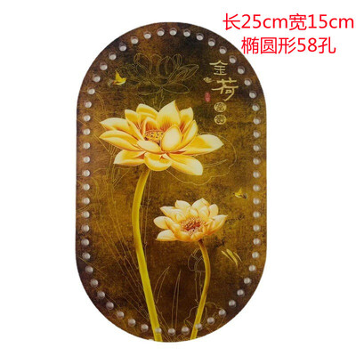 25*15cm ovális 1 db Retro virággal nyomtatott akril táska alap barkács kötéshez horgolt táska kézitáska betét párna alátét alsó formázó