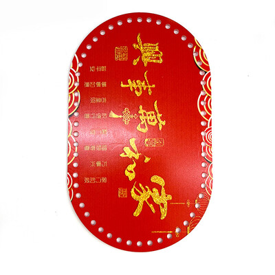 25*15cm ovális 1 db Retro virággal nyomtatott akril táska alap barkács kötéshez horgolt táska kézitáska betét párna alátét alsó formázó