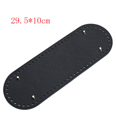 29,5*10 cm, kézzel készített ovális alsó kötött táskához PU bőr kopásálló kiegészítők alsó rész lyukakkal barkácsolt horgolt táska alja