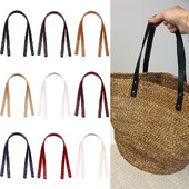 2 τμχ Νέα αποσπώμενη δερμάτινη τσάντα PU Ζώνη τσάντα λαβή λουράκι ώμου Τσάντα δώρου Μπάντα λαβή DIY Αξεσουάρ τσάντας