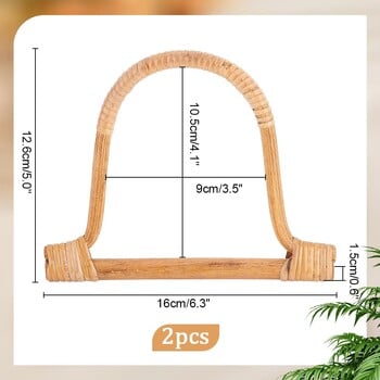 2PCS 6,2-инчова D-образна чанта Ратанови дръжки Резервни ръчно изработени плажни плетени чанти Платнени чанти Направи си сам Аксесоари за правене на чанти