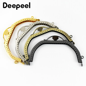 1/2Pcs Deepeel 13cm Μεταλλικό Πλαίσιο Πορτοφόλι Kiss Clasp Γυναικείες λαβές τσάντας DIY Βραχίονες ραπτικής Χειροποίητες τσάντες κατασκευής Αξεσουάρ