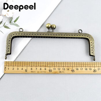 1 τμχ Deepeel 20cm ανάγλυφο μεταλλικό τσαντάκι με πλαίσιο Τσάντες λαβή τσάντα λουράκι αλυσίδα DIY Βραχίονες ραπτικής Πορτοφόλι Kiss κούμπωμα Αξεσουάρ