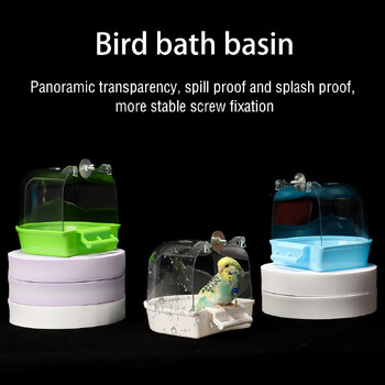 Κρεμαστό κουτί μπάνιου Bird, Parakeet Shower Caged, Parrot Bath Box Bird for Pet Brids for Canary, Budgerigar, Cockatiel, Paparot