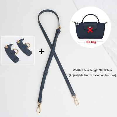 Комплект презрамки за чанта за кожени аксесоари Longchamp Направи си сам Мини трансформация Punch Free Shoulder Crossbody Conversion 100-120cm