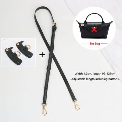 Комплект презрамки за чанта за кожени аксесоари Longchamp Направи си сам Мини трансформация Punch Free Shoulder Crossbody Conversion 100-120cm