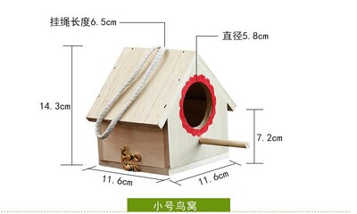 Ξύλινο κρεμαστό σπίτι πουλιών Μικρός εξωτερικός κήπος Παπαγάλος Φωλιά πουλιών Ξύλινο Σπίτι για Πουλιά Αξεσουάρ κλουβιού πουλιών Προμήθειες για κατοικίδια Αίθριο κήπου