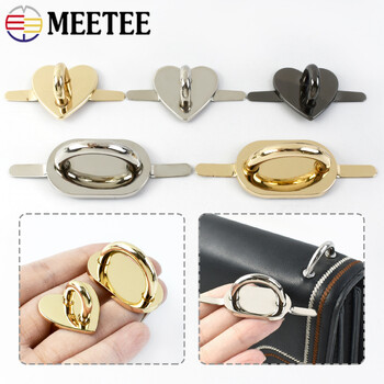 2/4/10Pcs Meetee Metal Heart D Ring Катарама Арка Мост Конектор Кука Чанта Каишка Странична скоба Закопчалка Дръжка Декорация Скоба Хардуер