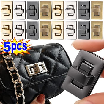 1/5 бр. Метална квадратна малка чанта Turn Lock Twist Lock Clasp Кожени занаяти Дамски чанти Дамска чанта Чанта през рамо Портмоне Направи си сам чанта Хардуер