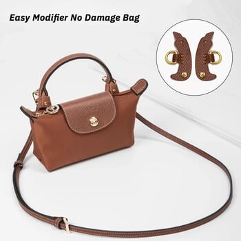 Λουράκι τσάντας για Longchamp Mini λουράκι ώμου Dumpling crossbody διάτρητο αξεσουάρ μετατροπής για λουράκι τσάντας χωρίς διάτρηση