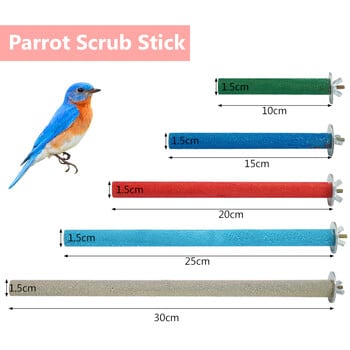 1 τεμ. Pet Bird Chew Toys Parrot Perches Stand Πλατφόρμα Κλουβί Παιχνίδι πόδι λείανση Clean Toys Παπαγάλος Scrub Stick