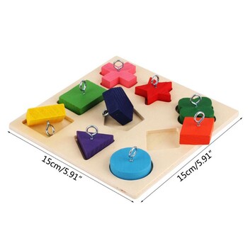 Parrot Iq Training Toys 9 Grid Colorful Wooden Block Safe Tasteless Pet Educational Toys Bird Toy Supplies