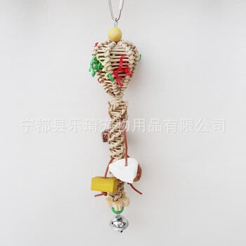 Natural Straw Parrot Toy Bird Perch Chewing Toy Parakeet Toy Bird Cage Accessories Jaulas Para Pájaros 앵무새 장난감 Jouets Oiseaux