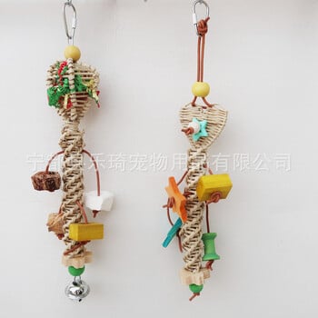 Natural Straw Parrot Toy Bird Perch Chewing Toy Parakeet Toy Bird Cage Accessories Jaulas Para Pájaros 앵무새 장난감 Jouets Oiseaux