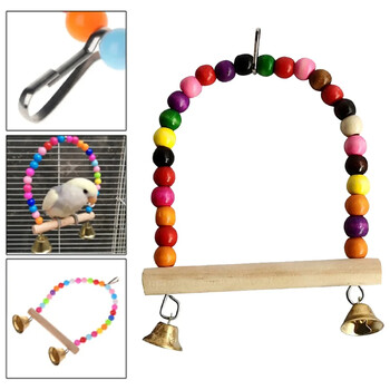 2τμχ Parrots Toys Bird Swing Άσκηση Αναρρίχηση Κρεμαστή Σκάλα Γέφυρα Ξύλινο Rainbow Pet Parrot Macaw Αιώρα Πουλί Παιχνίδι με κουδούνια