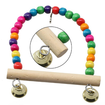 2τμχ Parrots Toys Bird Swing Άσκηση Αναρρίχηση Κρεμαστή Σκάλα Γέφυρα Ξύλινο Rainbow Pet Parrot Macaw Αιώρα Πουλί Παιχνίδι με κουδούνια