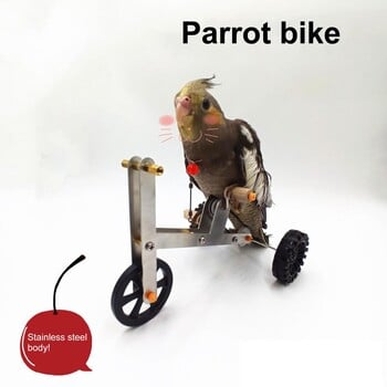 1 Σετ Παιχνίδι Ποδήλατο Εκπαίδευσης Parrot Funny Bird Cockatiel Conure Parakeet Mini Metal 4-Wheels Bike Foot Exercising Toy