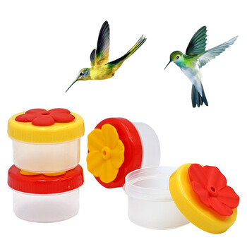 Flower Hummingbird Ring Feeders For Outdoors Bird Feeders Garden Backyard Pet Bird Feeders Yard Bird Drinking Supplies 1Pc