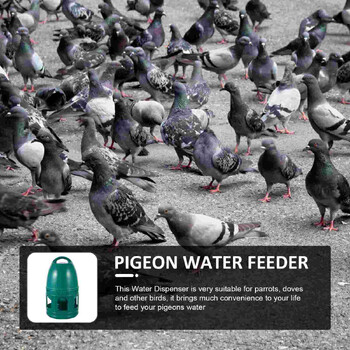 Μπουκάλι νερού Pigeon Drinking Fountain Pet Household Bird Accessories Feeder Πλαστικό μπουκάλι νερού